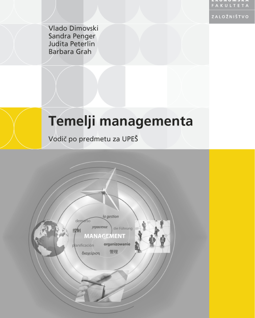 Temelji managementa Vodic UPES nov2015